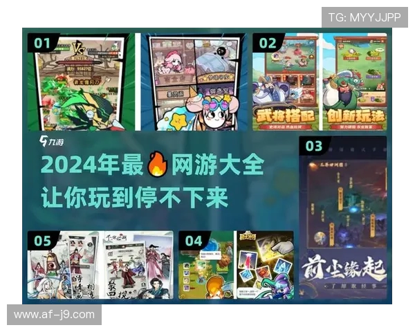 2024年最受欢迎的聚会餐桌游戏推荐与玩法分享 2024年最受欢迎的聚会餐桌游戏推荐与玩法分享